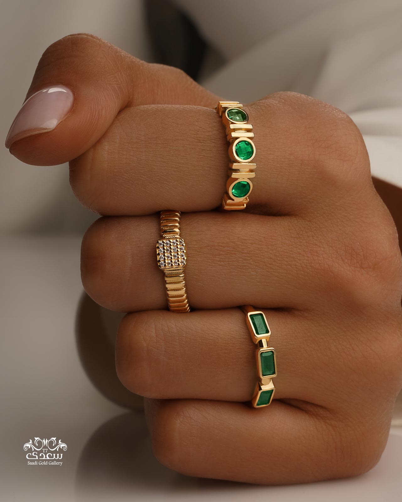 RINGS
