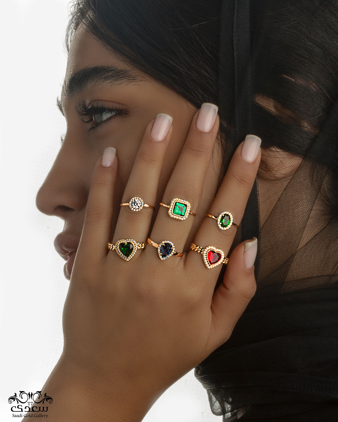 rings