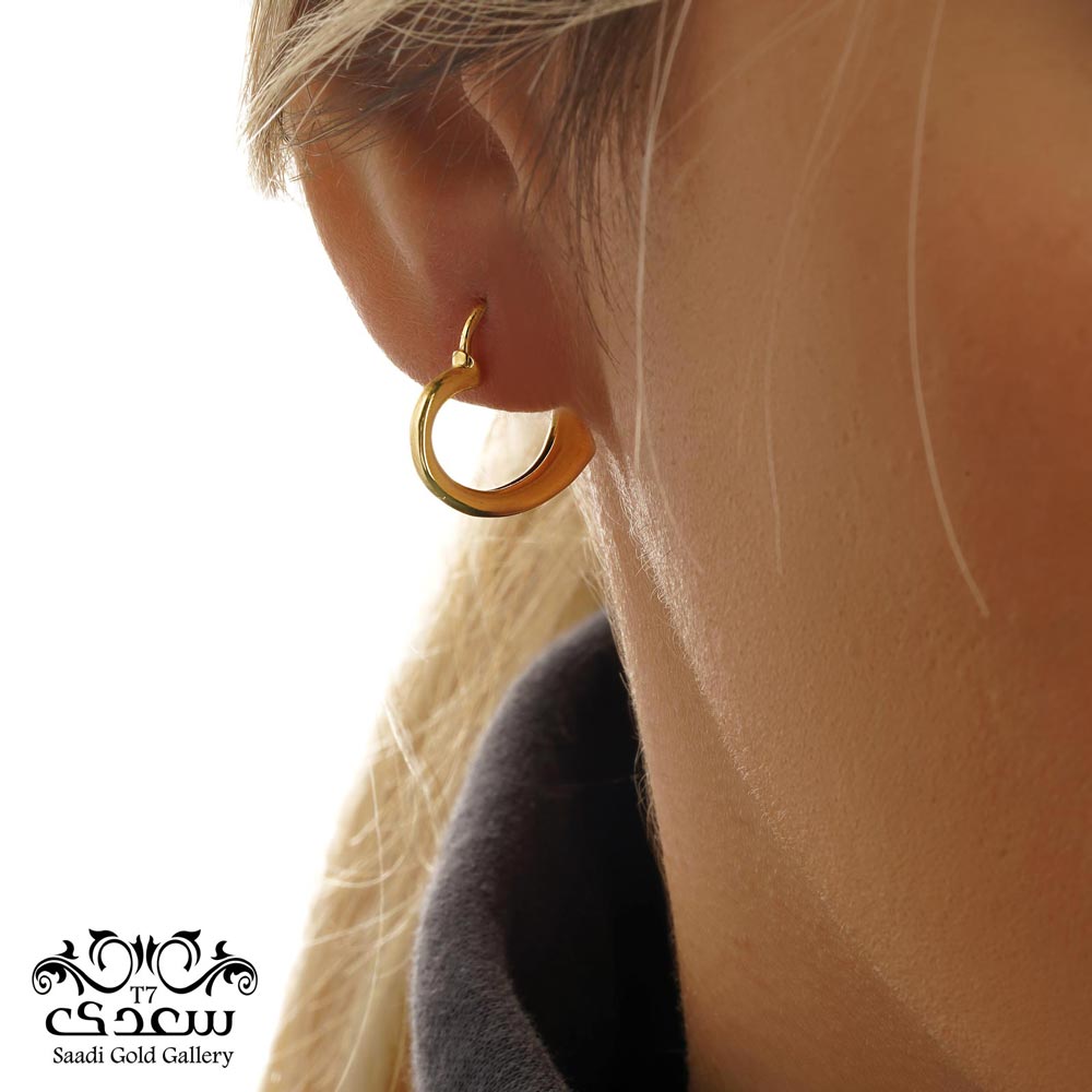 earing