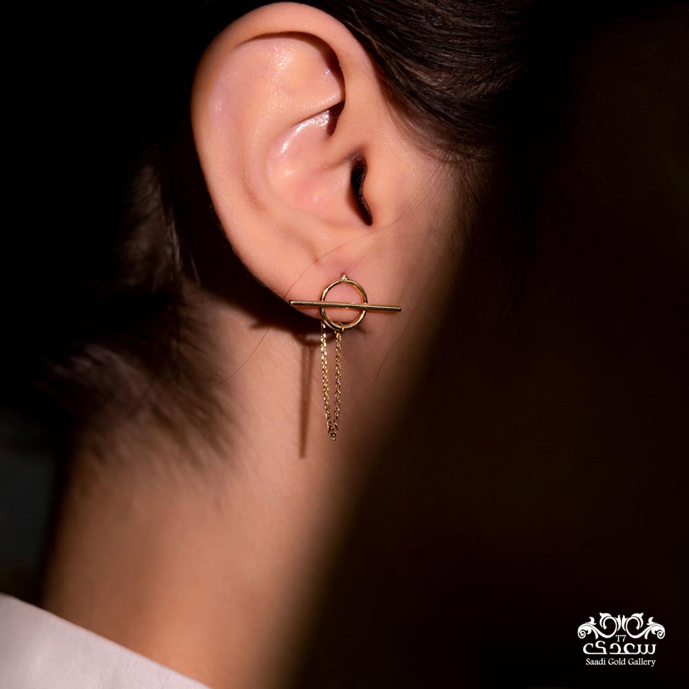earing