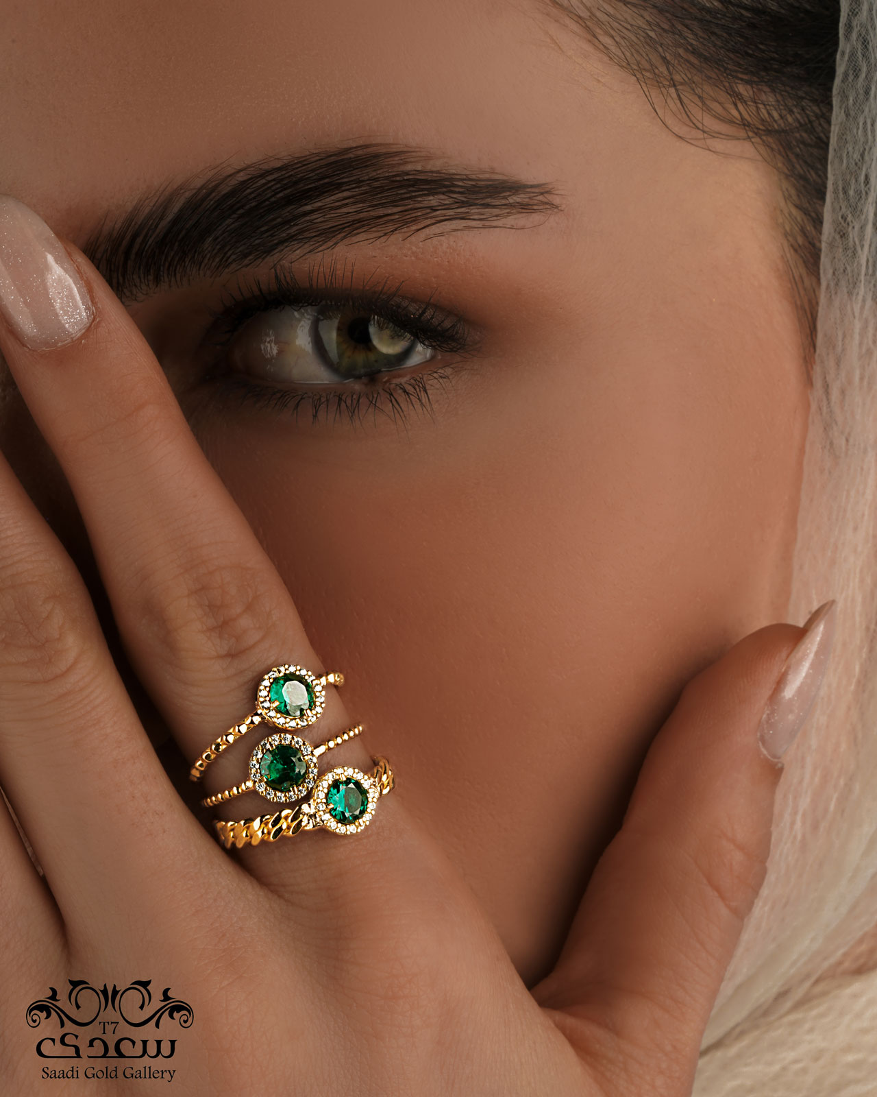 rings