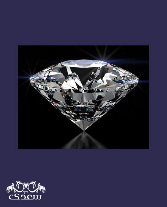 dimond