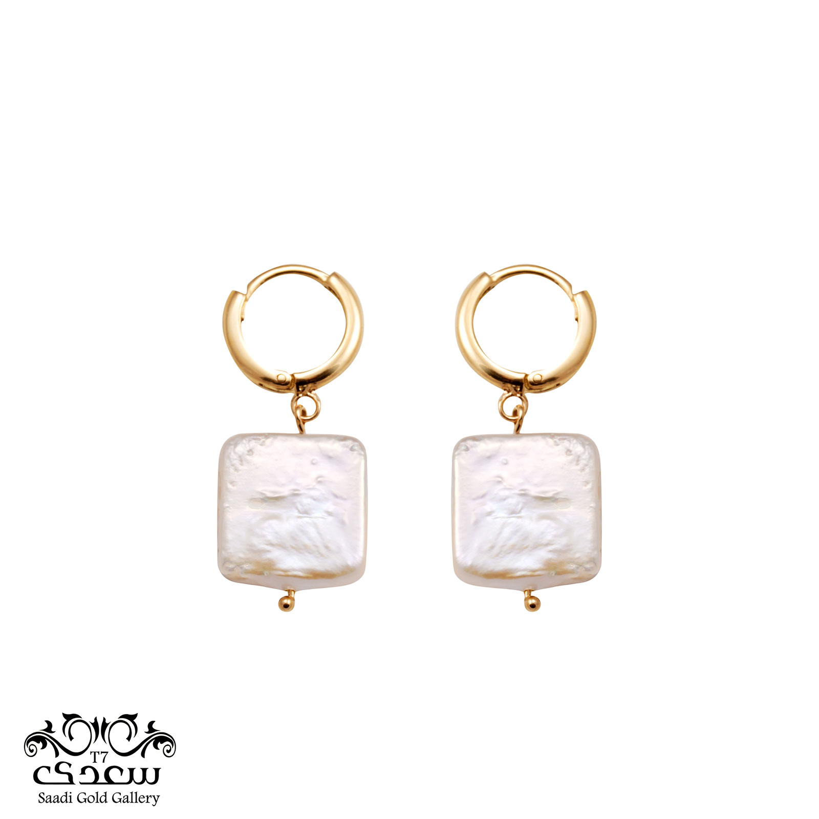 earing