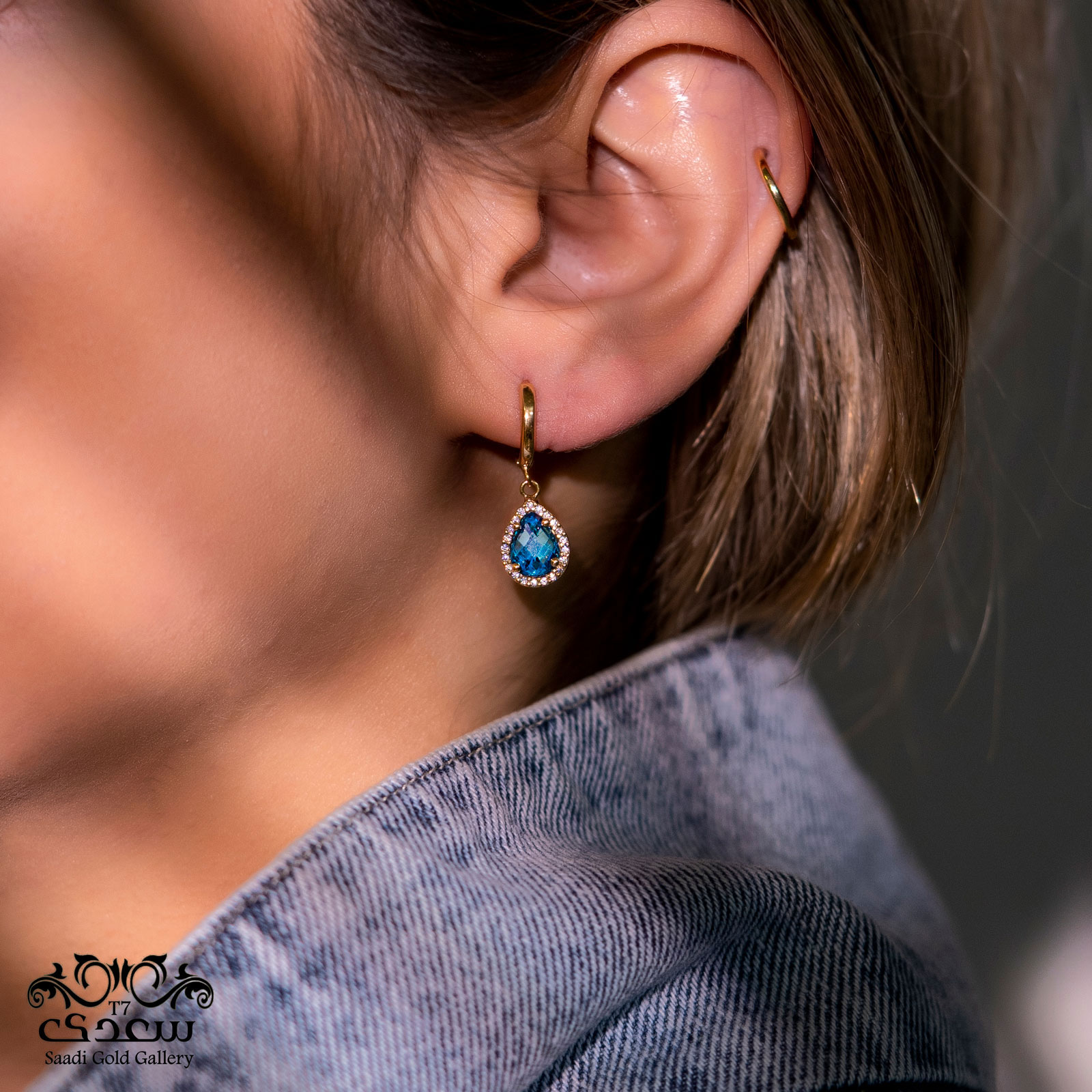 earing