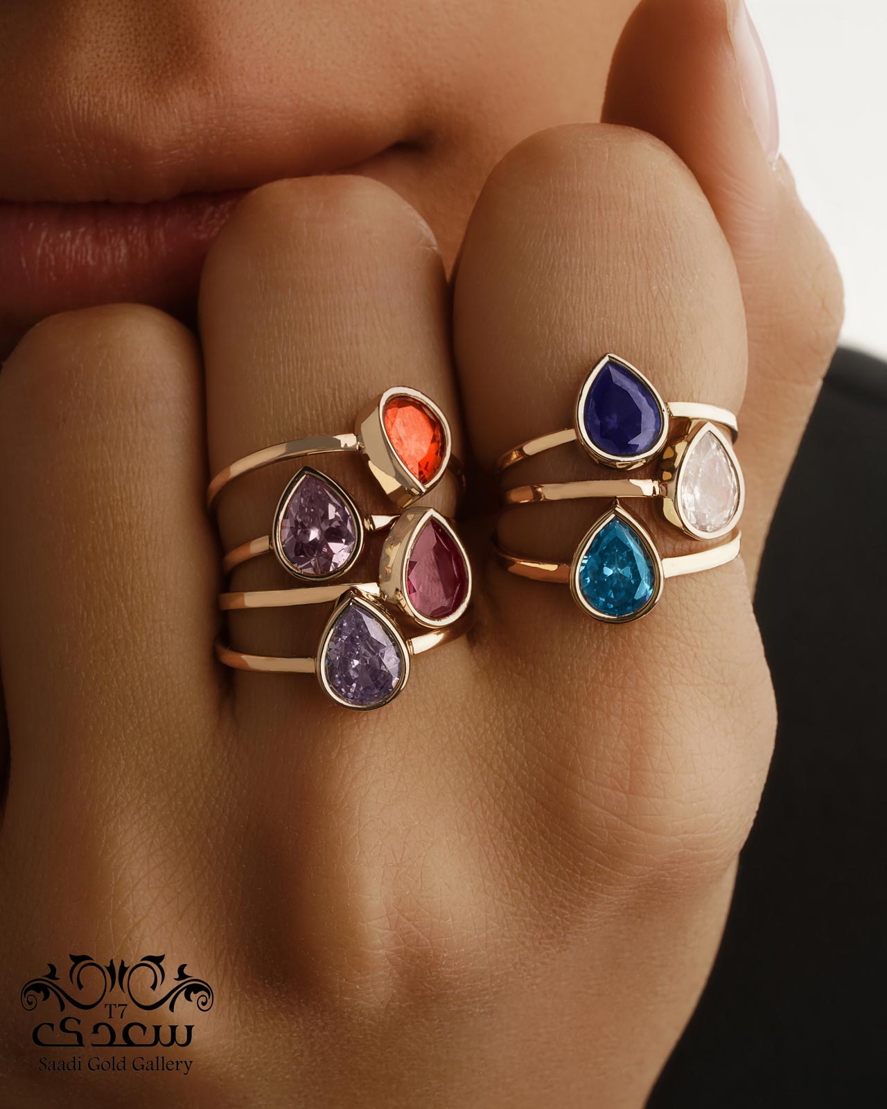 RINGS