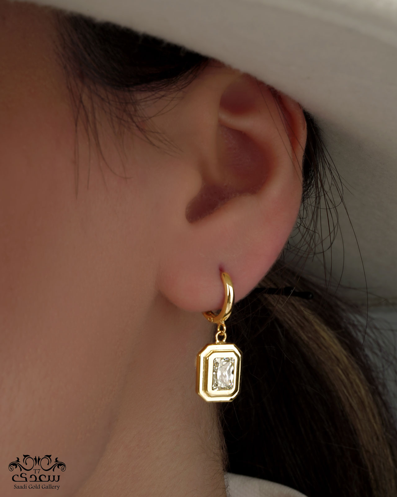 earing