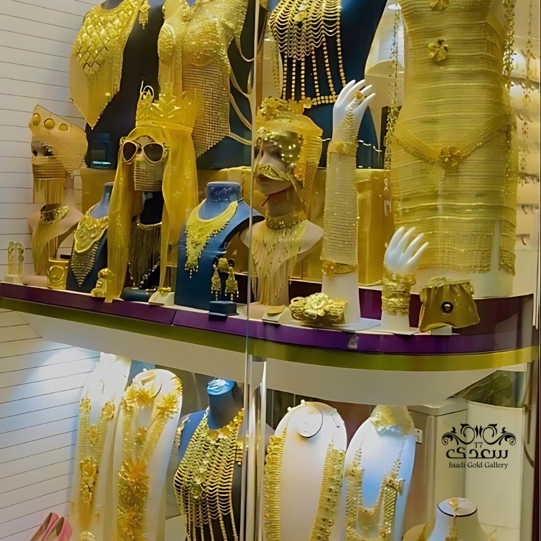 GOLDEN SHOP WINDOW