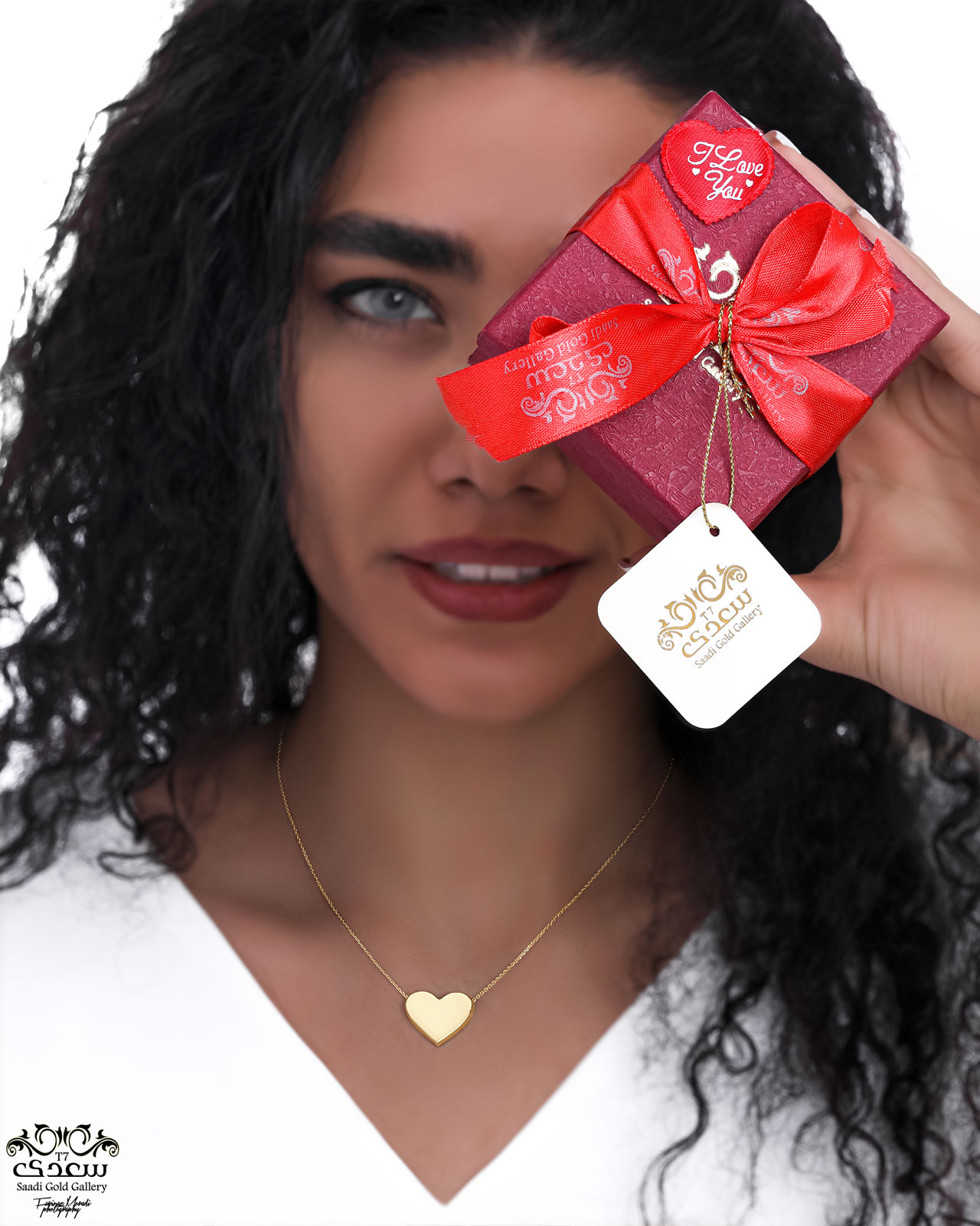 valentine gift