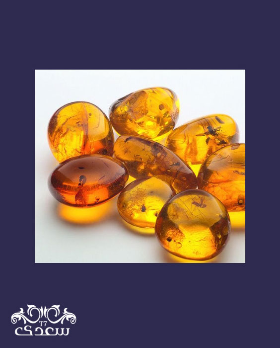 amber